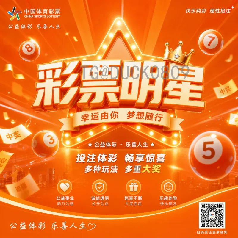 国际足联世界杯积分榜查询全攻略：实时排名与历史数据分析